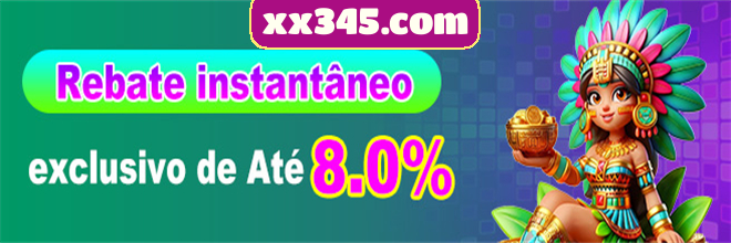Rebate